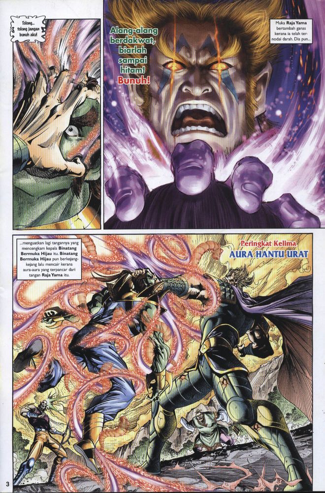 Raja Raja Perwira: Chapter 016 - Page 3