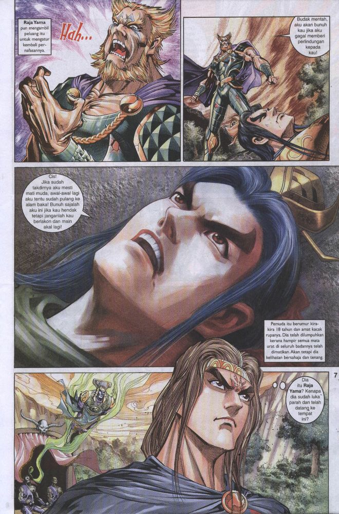 Raja Raja Perwira: Chapter 016 - Page 6