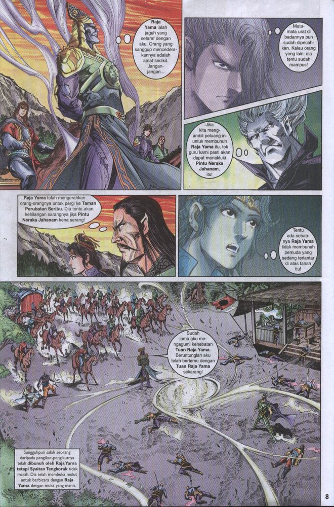 Raja Raja Perwira: Chapter 016 - Page 7