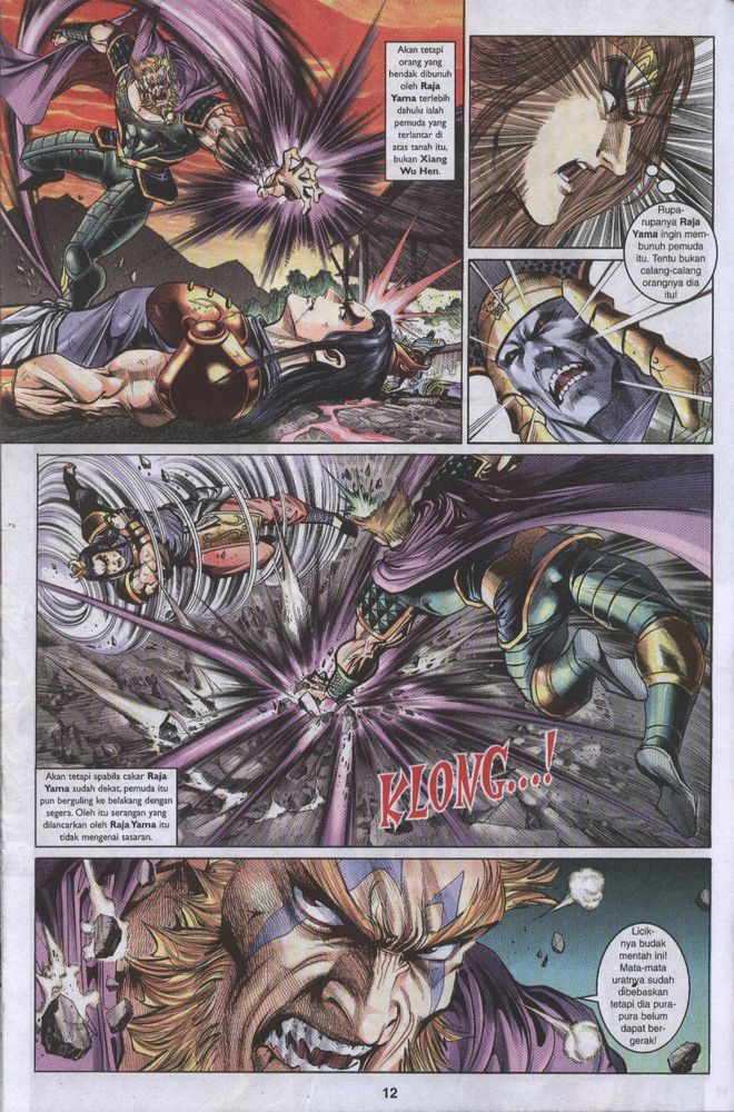 Raja Raja Perwira: Chapter 016 - Page 11