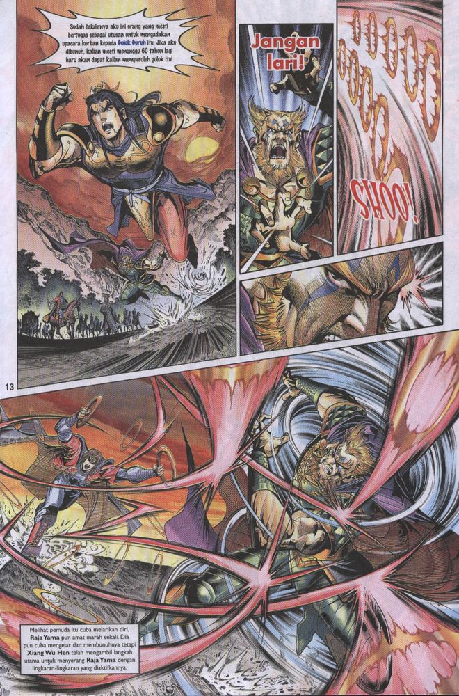 Raja Raja Perwira: Chapter 016 - Page 12