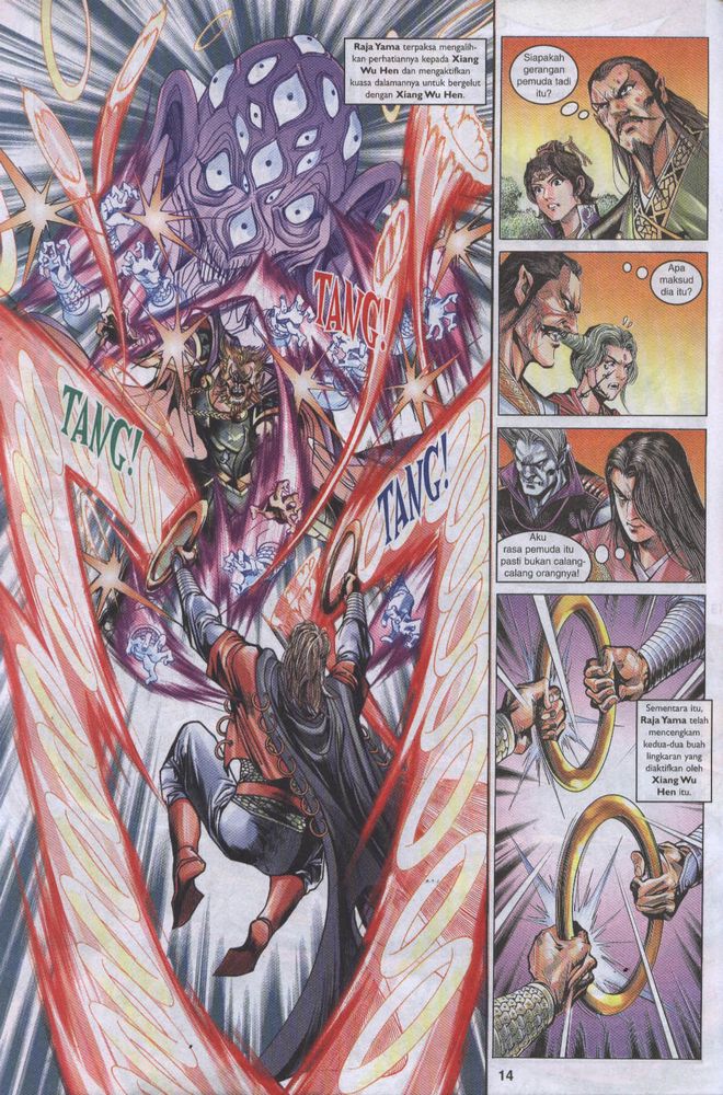 Raja Raja Perwira: Chapter 016 - Page 13