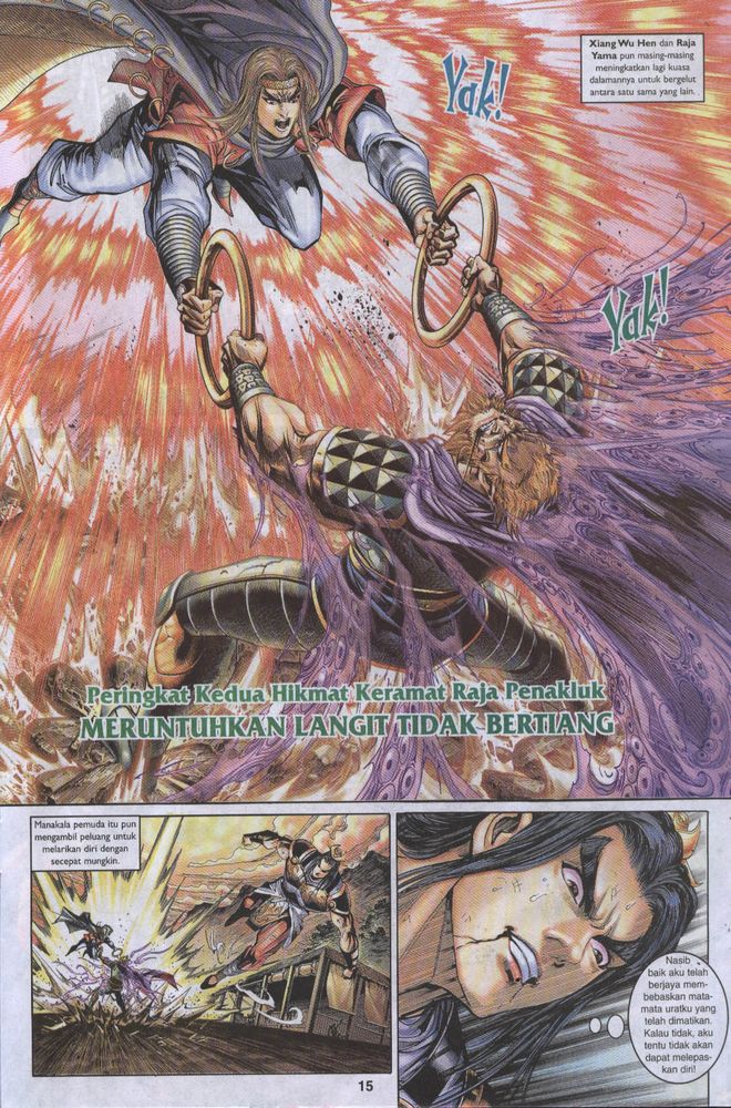 Raja Raja Perwira: Chapter 016 - Page 14