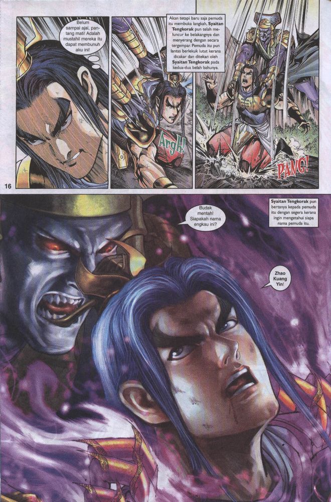 Raja Raja Perwira: Chapter 016 - Page 15