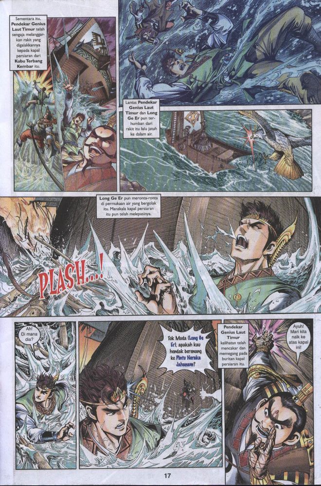 Raja Raja Perwira: Chapter 016 - Page 16