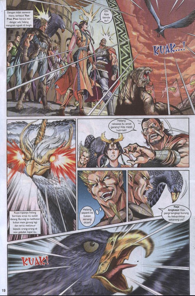 Raja Raja Perwira: Chapter 016 - Page 18