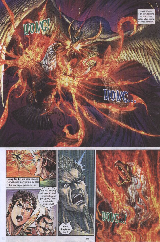 Raja Raja Perwira: Chapter 016 - Page 20