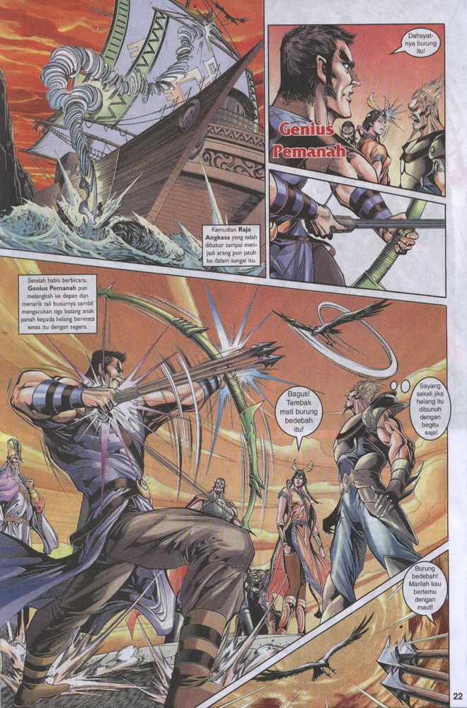 Raja Raja Perwira: Chapter 016 - Page 21