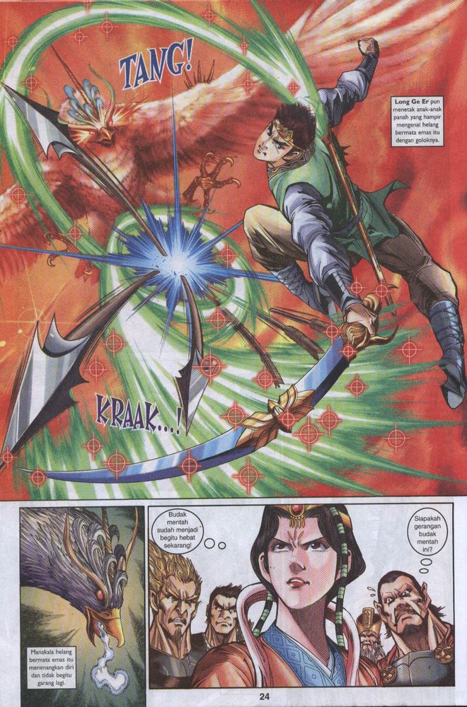 Raja Raja Perwira: Chapter 016 - Page 23