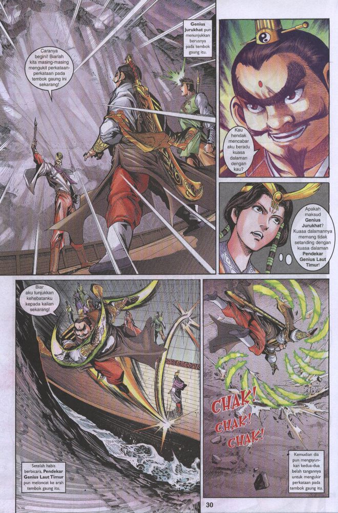 Raja Raja Perwira: Chapter 016 - Page 29