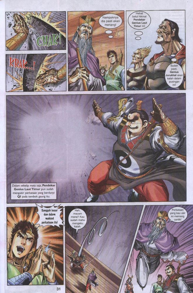 Raja Raja Perwira: Chapter 016 - Page 30