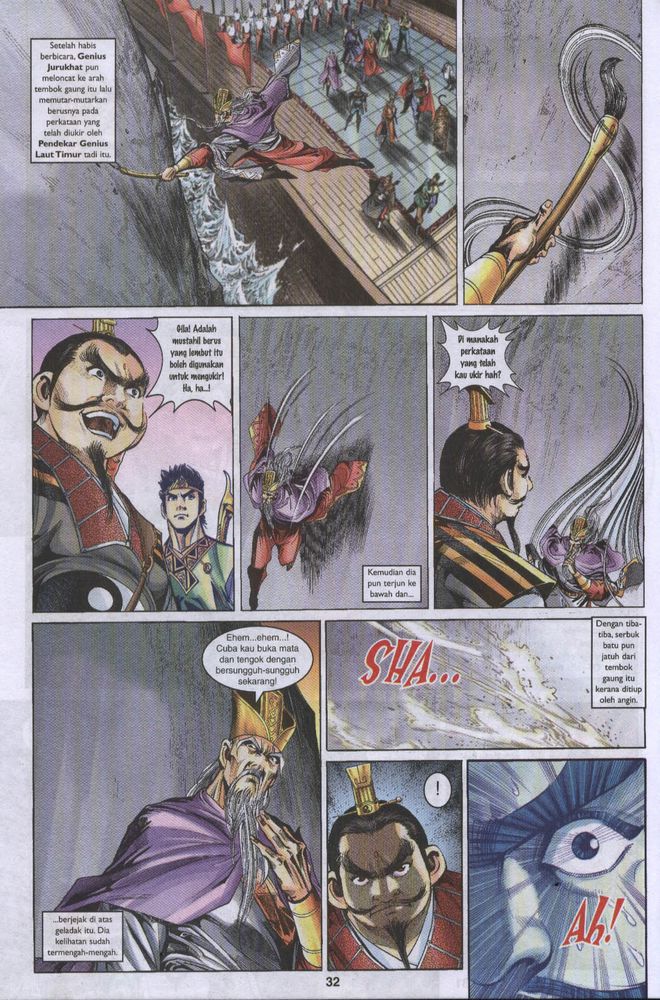 Raja Raja Perwira: Chapter 016 - Page 31