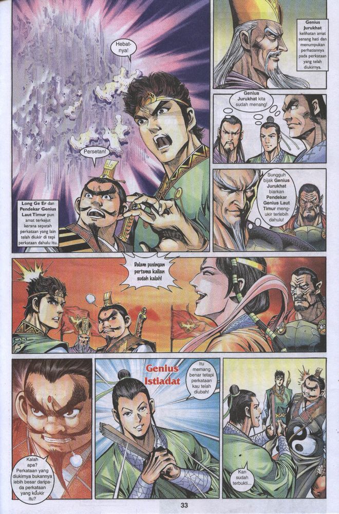 Raja Raja Perwira: Chapter 016 - Page 32