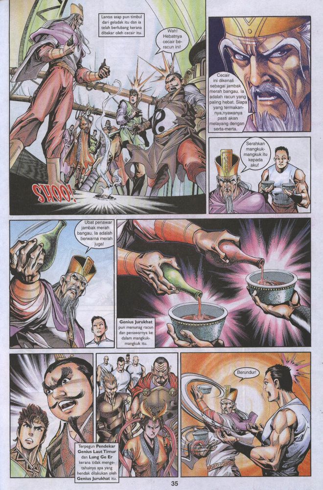 Raja Raja Perwira: Chapter 016 - Page 34