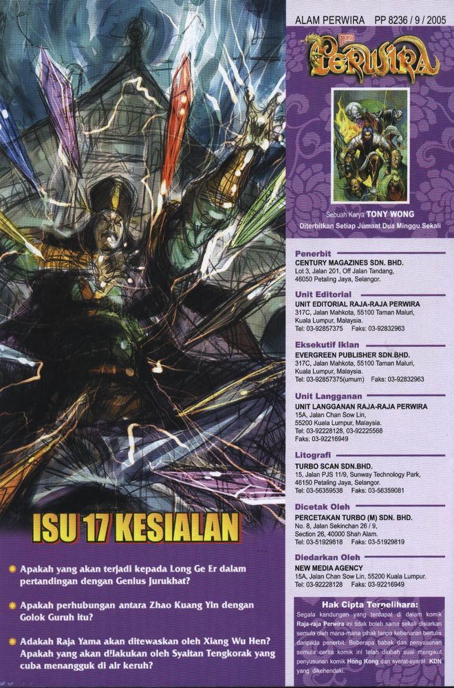 Raja Raja Perwira: Chapter 016 - Page 37