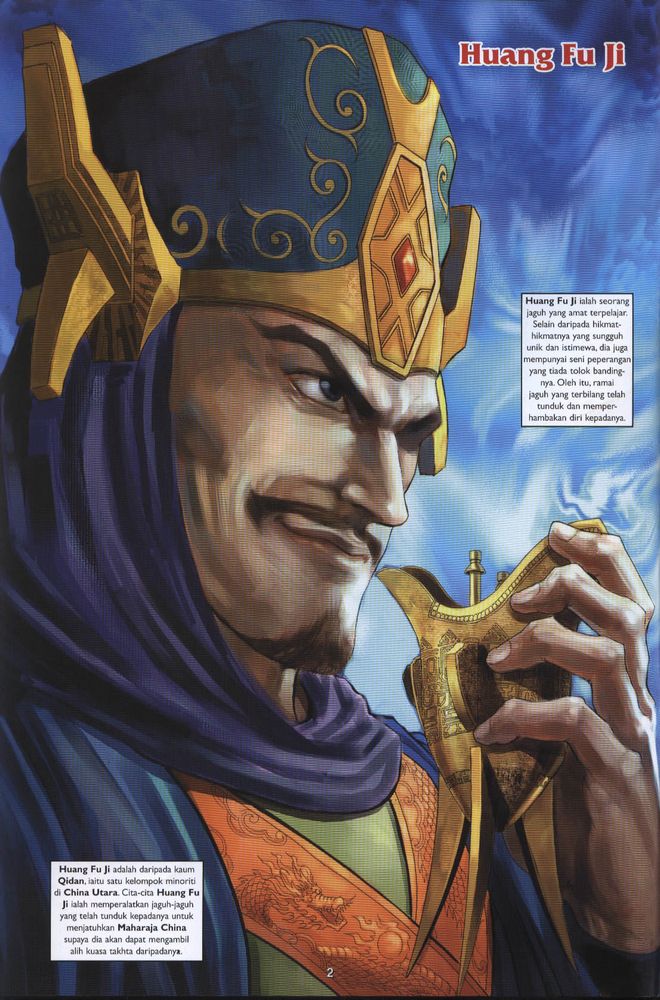 Raja Raja Perwira: Chapter 017 - Page 2