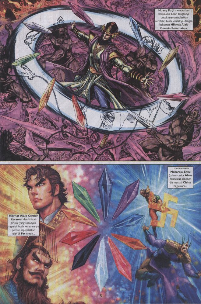 Raja Raja Perwira: Chapter 017 - Page 5