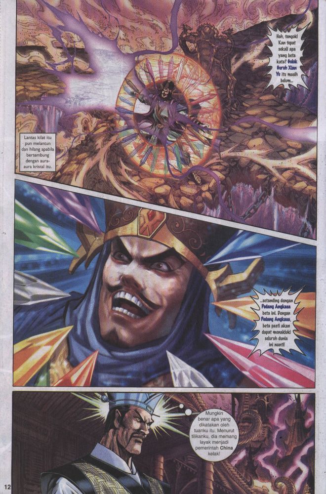 Raja Raja Perwira: Chapter 017 - Page 11