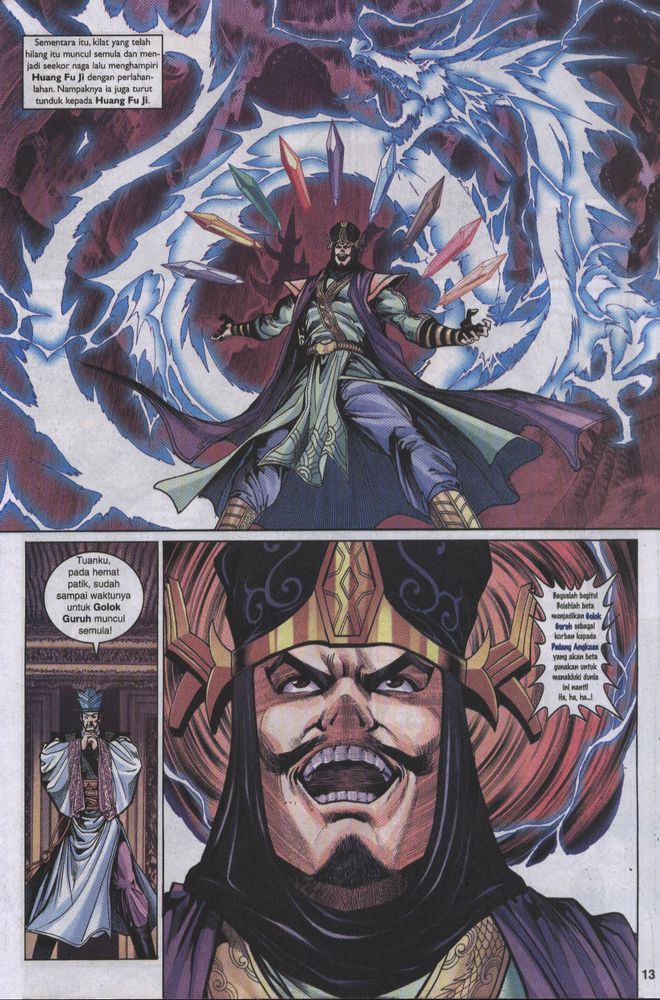 Raja Raja Perwira: Chapter 017 - Page 12