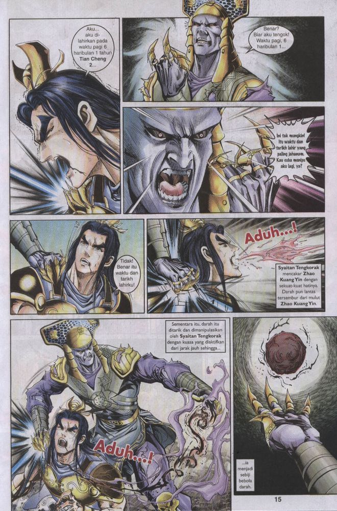 Raja Raja Perwira: Chapter 017 - Page 14