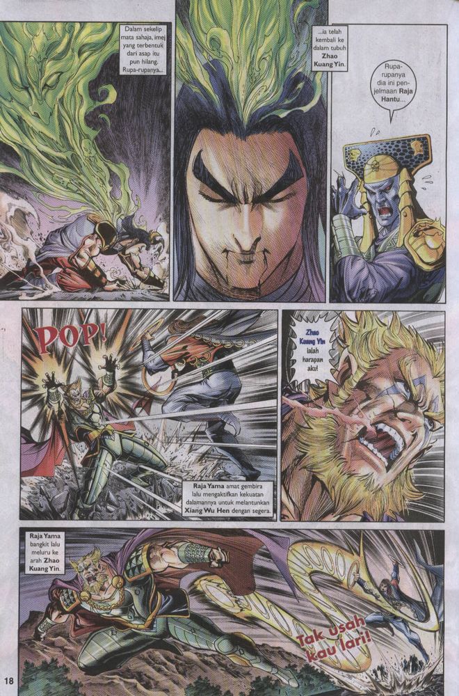 Raja Raja Perwira: Chapter 017 - Page 17