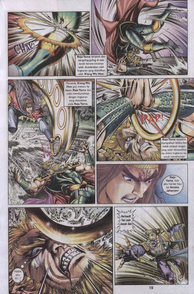 Raja Raja Perwira: Chapter 017 - Page 18