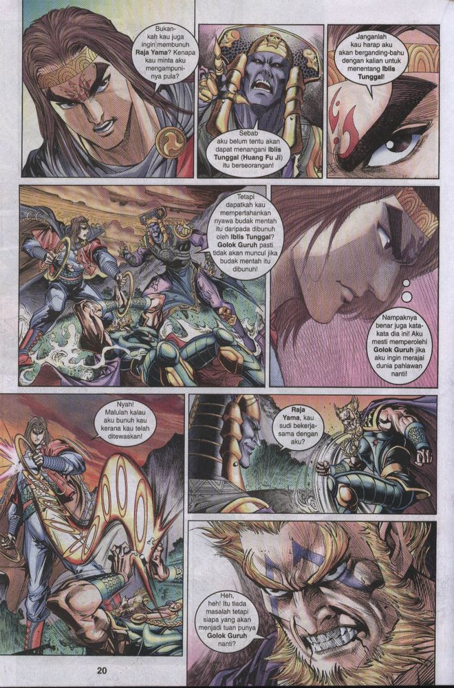 Raja Raja Perwira: Chapter 017 - Page 19