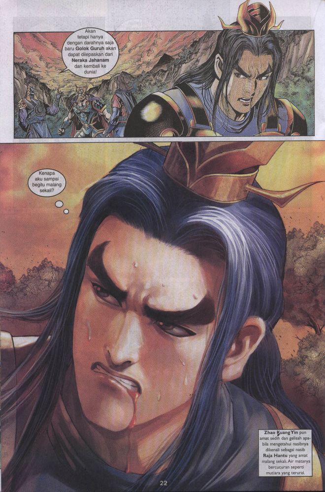 Raja Raja Perwira: Chapter 017 - Page 21