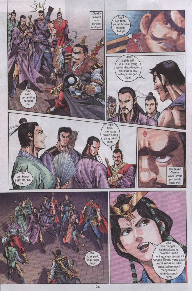 Raja Raja Perwira: Chapter 017 - Page 23