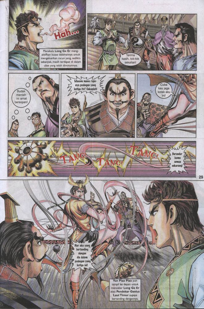 Raja Raja Perwira: Chapter 017 - Page 28