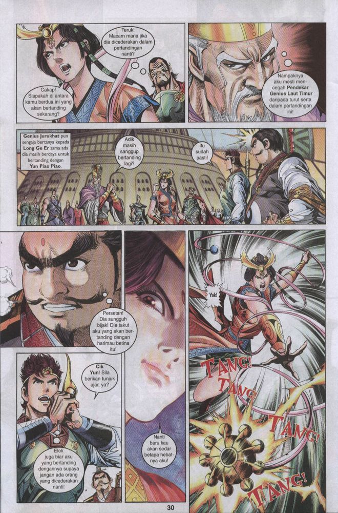 Raja Raja Perwira: Chapter 017 - Page 29