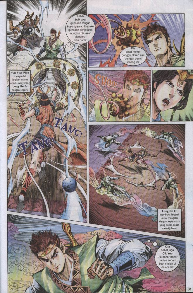 Raja Raja Perwira: Chapter 017 - Page 30