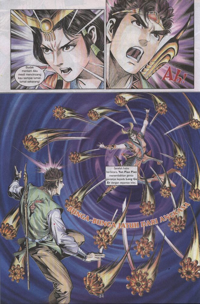 Raja Raja Perwira: Chapter 017 - Page 33