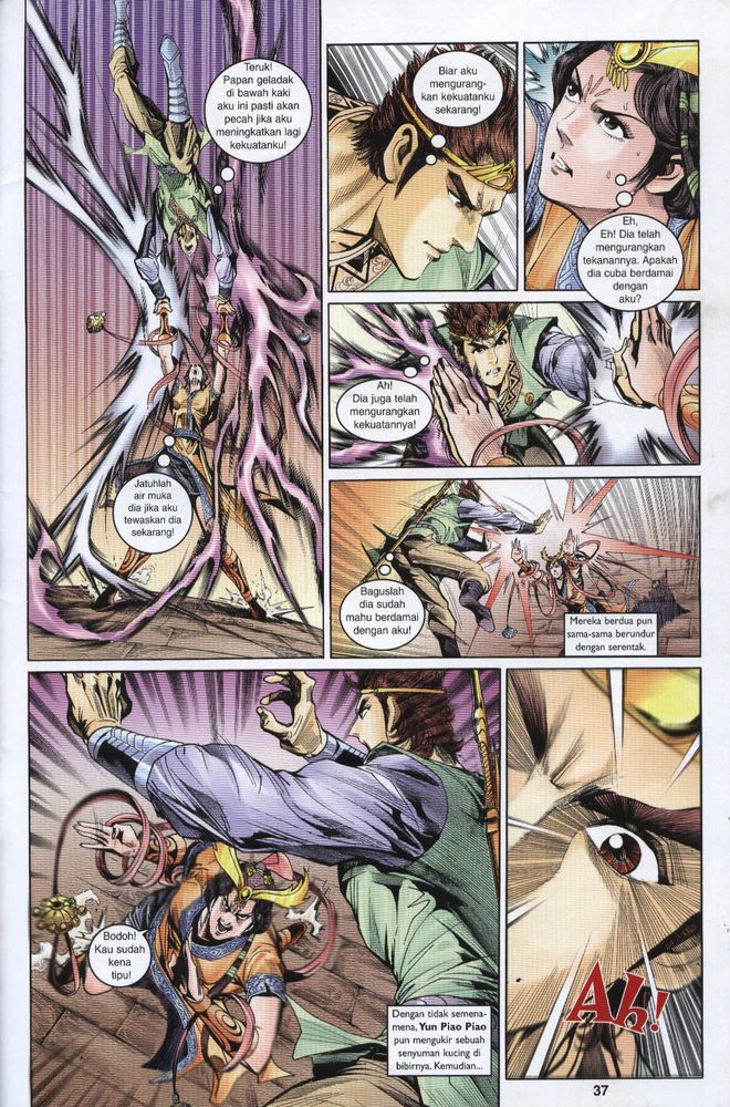 Raja Raja Perwira: Chapter 017 - Page 36