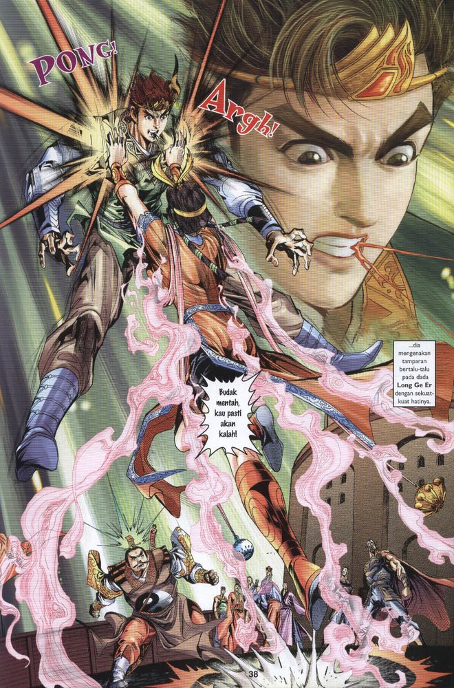 Raja Raja Perwira: Chapter 017 - Page 37