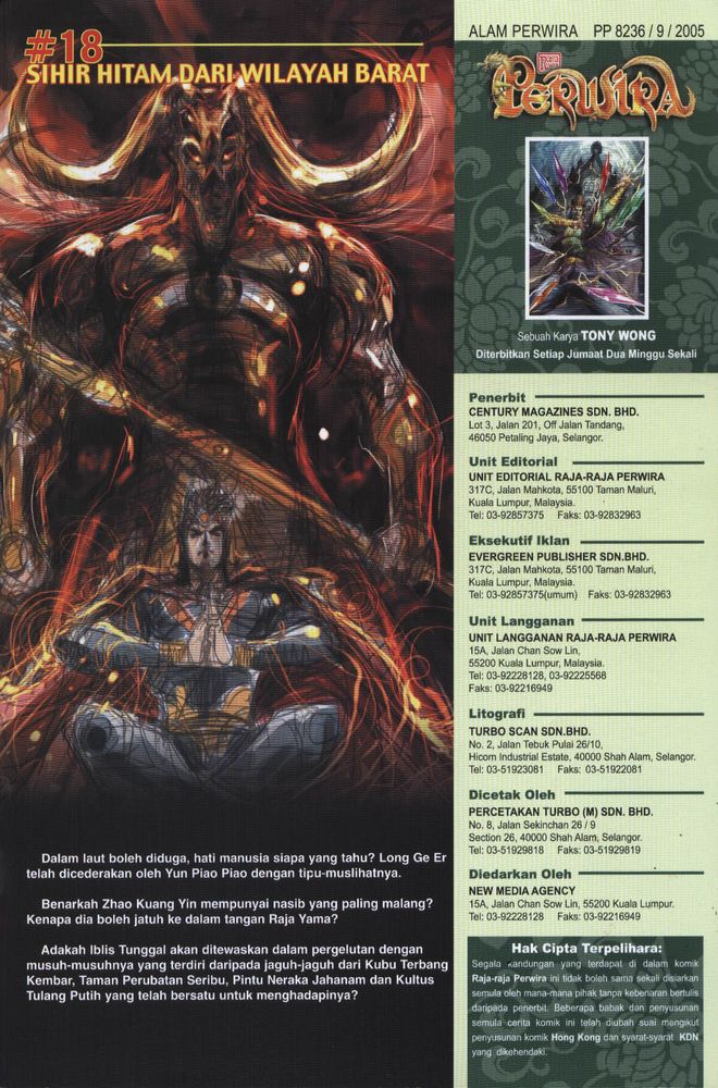 Raja Raja Perwira: Chapter 017 - Page 38