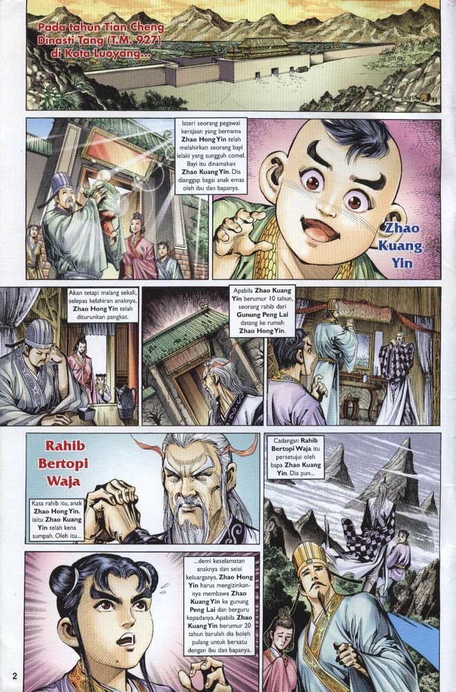 Raja Raja Perwira: Chapter 018 - Page 2