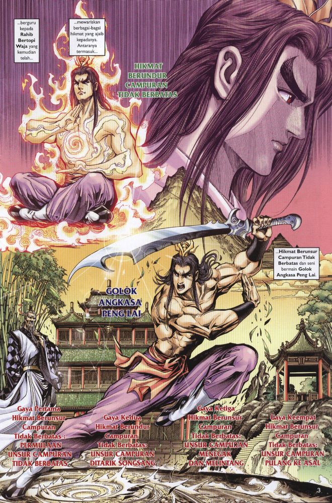 Raja Raja Perwira: Chapter 018 - Page 3