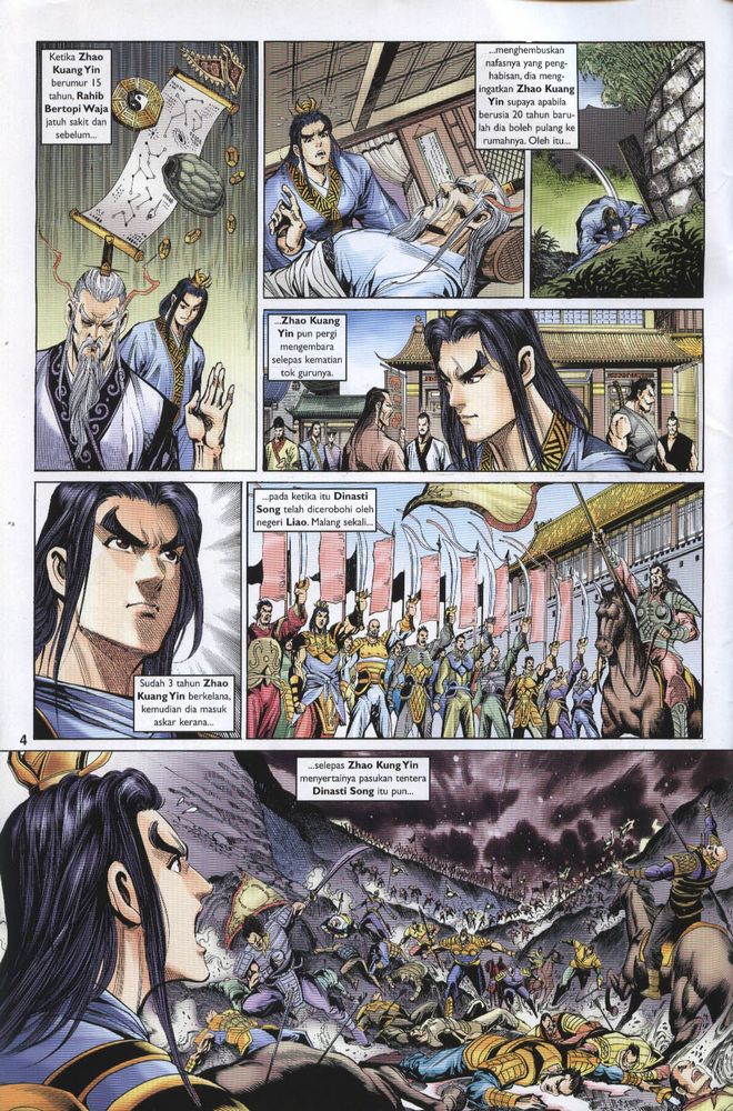 Raja Raja Perwira: Chapter 018 - Page 4