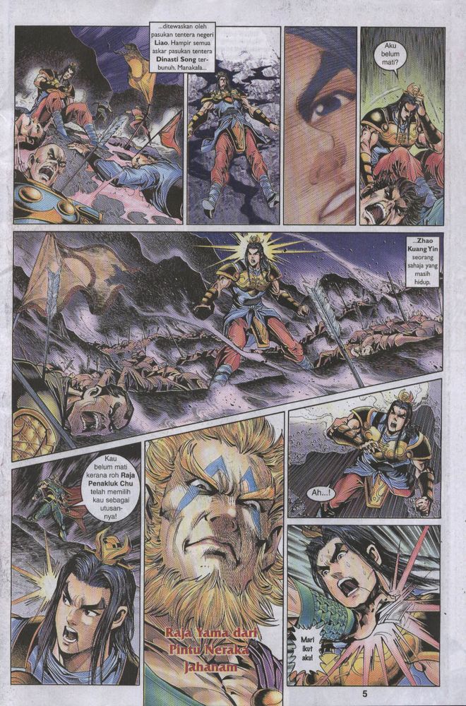 Raja Raja Perwira: Chapter 018 - Page 5