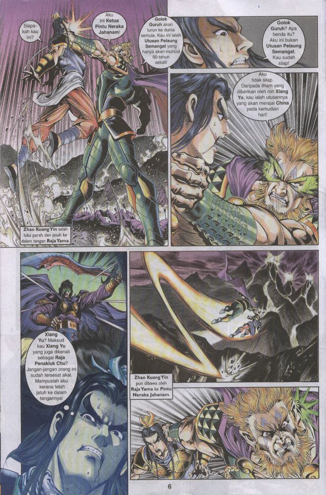 Raja Raja Perwira: Chapter 018 - Page 6