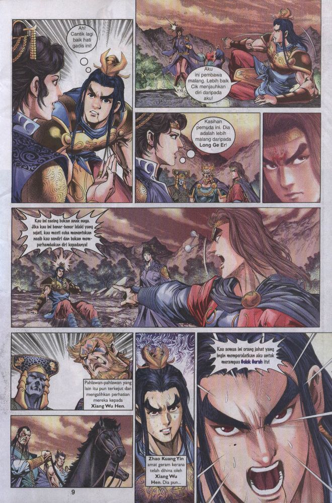 Raja Raja Perwira: Chapter 018 - Page 9