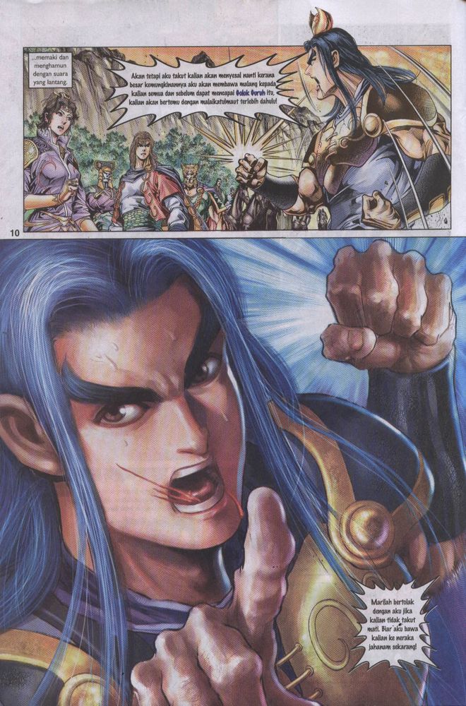 Raja Raja Perwira: Chapter 018 - Page 10