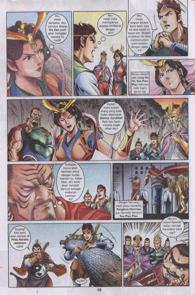 Raja Raja Perwira: Chapter 018 - Page 16