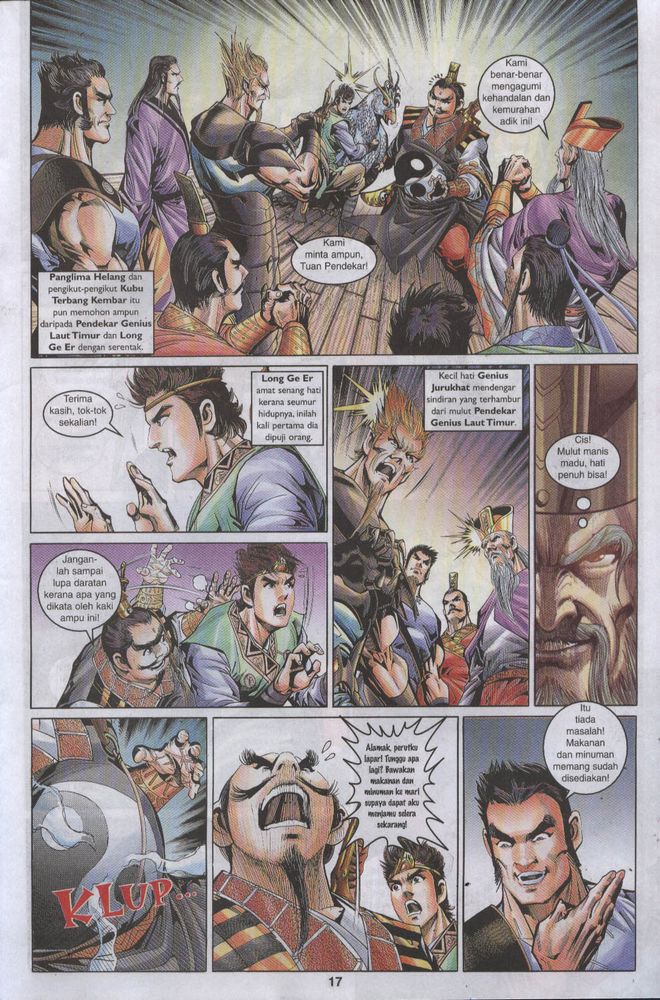 Raja Raja Perwira: Chapter 018 - Page 17