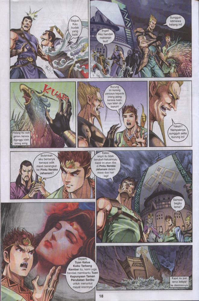 Raja Raja Perwira: Chapter 018 - Page 18