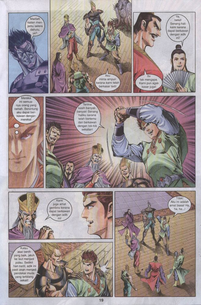 Raja Raja Perwira: Chapter 018 - Page 19