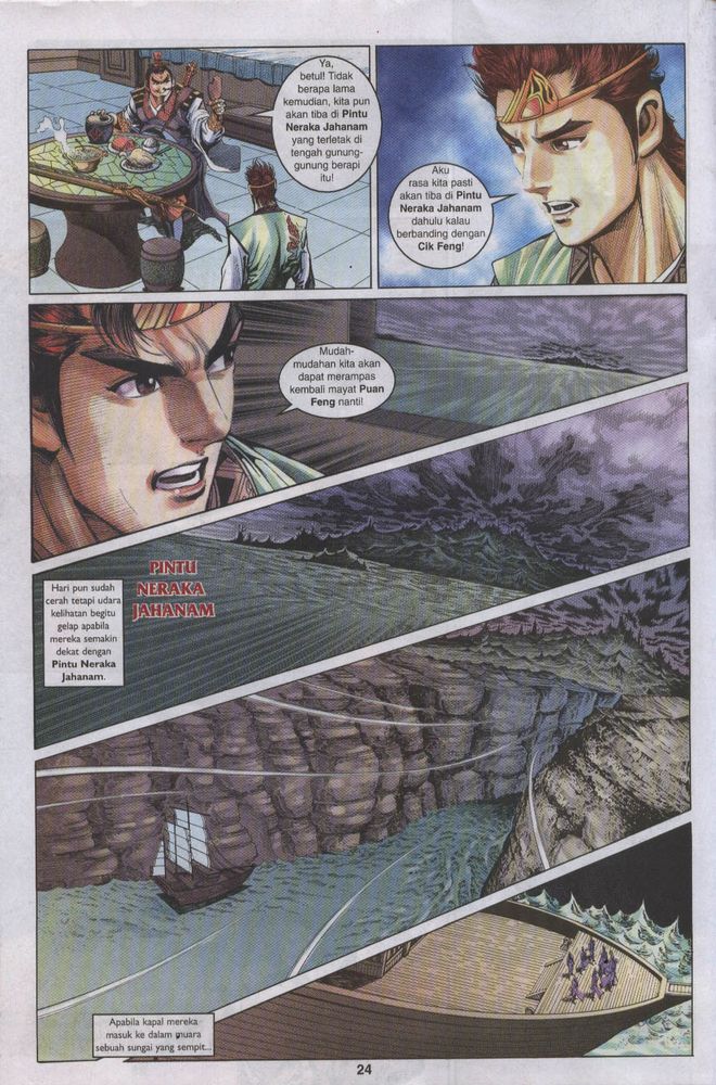 Raja Raja Perwira: Chapter 018 - Page 24