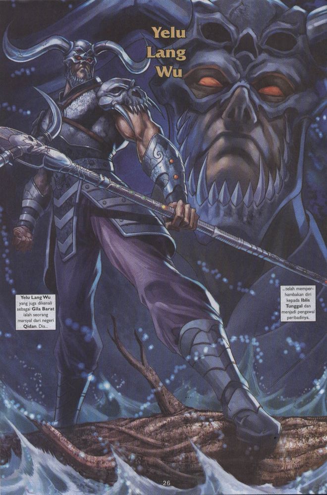 Raja Raja Perwira: Chapter 018 - Page 26