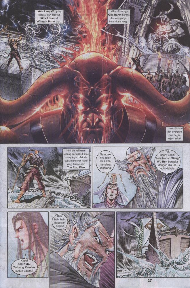 Raja Raja Perwira: Chapter 018 - Page 27